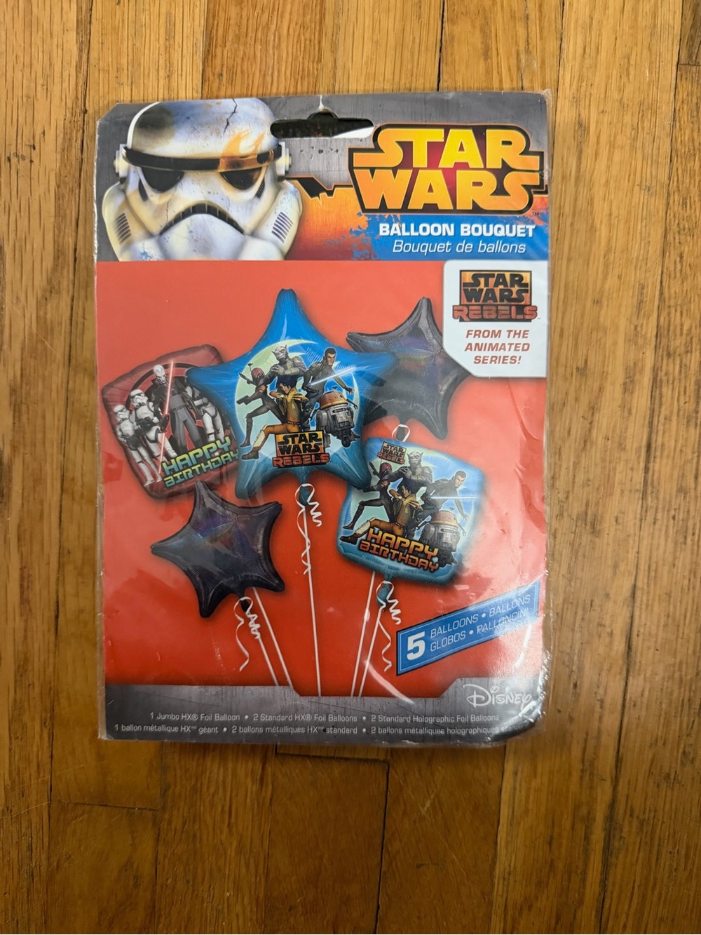 Sealed Anagram Star Wars Balloon Bouquet